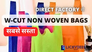 WCut NonWoven Bags  Affordable Rates  Leading Supplier of NonWoven  Carry bag manufacturing [upl. by Nyrehtak349]