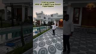 1150 sq yards  Fully furnished 5BHK farm house for sale in gated community mokila  Hyderabad [upl. by Laved350]