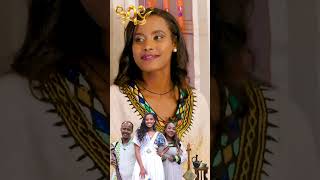 ጋሻው አዳል quot ማለዳ quot shorts masinko abbaytv [upl. by Salomie]