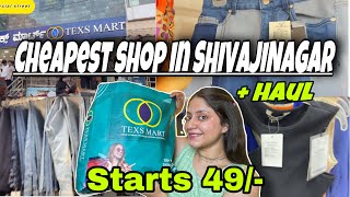 Cheapest shop in Commercial Street❤️  Where to shop🛒  Shivaji Nagar market [upl. by Hildegaard429]