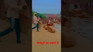 Viral video trending reels shortvideo song Road wej driver Sonu kushwaha [upl. by Ziwot]