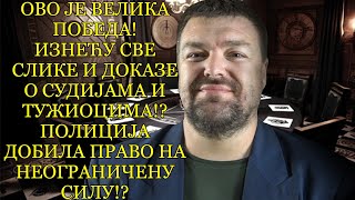 Advokat Milan Bosika  Kada sam ušao u sudnicu sudija je ostao bez teksta [upl. by Gerdi]