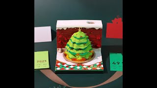 2025 Calendar Custom 3D Memo Pad Christmas Tree With Light Kawaii Stationery Gift For Kids [upl. by Asenab264]