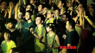 達明一派 Tat Ming Pair 《Its My Party》官方MV [upl. by Heriberto]