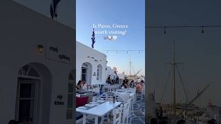 Paros Greece 🇬🇷⚓️ travel parosgreece greece greekisland [upl. by Dlanor]