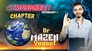 Chapter 2 lesson 1 Atmosphere Atmosphere its layers and components اولي ثانوي لغات HW Sec 1 [upl. by Naret]