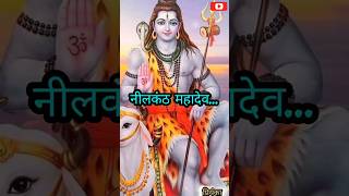 सुबह के शिवजी के भजन नॉनस्टॉप भोलेनाथ भजन Nonstop Shiv Bhajan  Shiva Bhajan  bholenath shorts [upl. by Geneva918]