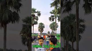 Viral taltola youtubeshorts subscribe frtv01 reels 2024 [upl. by Jun]