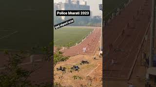 Mumbai Lohmarg ground 2023 police bharti 2023 shorts viral short [upl. by Ewan]