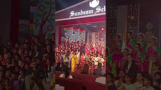 Sunbeam School Annual Function Deepak Madhok Sir Sunbeam School Mau [upl. by Aicilef]