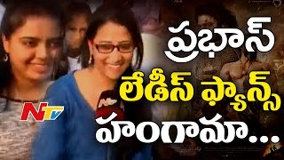 Anushka Shetty Speech at Baahubali 2 Pre Release Function  Prabhas  Rana Daggubati [upl. by Nimoynib]