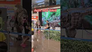 Aeon mall event spotted youtubeshorts [upl. by Allveta]