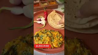 Methi ki sabjiracipeshort food methi [upl. by Yarak]