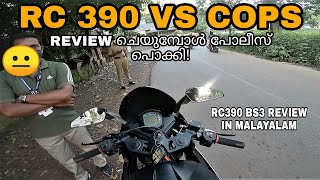 KTM RC 390 BS3 REVIEW IN MALAYALAM ll എന്നെ പോലീസ് പൊക്കി [upl. by Marteena]