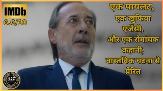 A pilot an intelligence agency and thriller  The Extortion 2023  movie explained in hindi [upl. by Robb829]