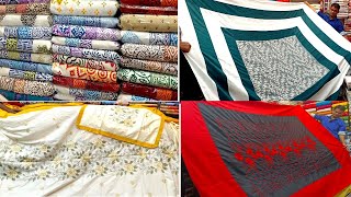 প্রিমিয়াম কোয়ালিটির বিছানার চাদর  Bed sheet price  Wholsale bed sheet price  Hometax bed sheet [upl. by Matazzoni207]