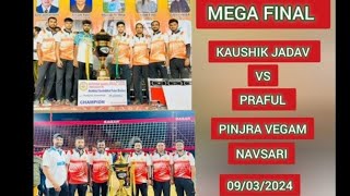 Kaushik Jadav Vs Praful Final  Pinjra Vegam Navsari Gujarat [upl. by Epuladaug]