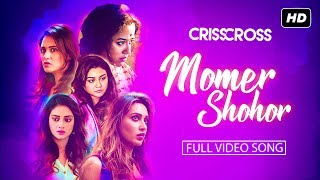 Momer Shohor  Crisscross  Nusrat  Mimi Jaya  Sohini  Priyanka Birsa Keeran JAM8 Tushar SVF [upl. by Carolyn]