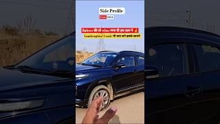 Fronx Delta CNG Side Profile Review ✅❌  Fronx Top Model 2024  Maruti Suzuki Fronx [upl. by Euqinommod]