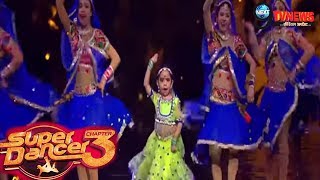 SUPER DANCER CHAPTER 3  RUPSA GROVES PERFORMANCE WITH ASHA  RUPSA GROVES PERFORMANCE [upl. by Crispas]