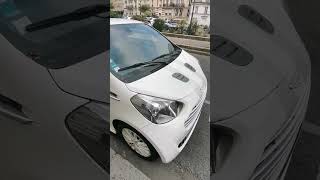 Une rare Aston Martin Cygnet à Paris [upl. by Dee282]