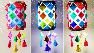 Diwali lantern making at home  Diwali kandil making idea  Diwali decoration  Lantern Tutorial DIY [upl. by Barabbas]