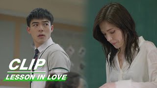 Zhang Yixiang Deliberately Poures Coke on Chen Mengjun  Lesson in Love EP01  第9节课  iQIYI [upl. by Cardon]