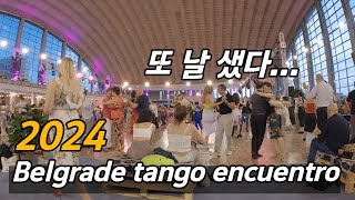 The review of 2024 Belgrade tango encuentro [upl. by Adiarf27]