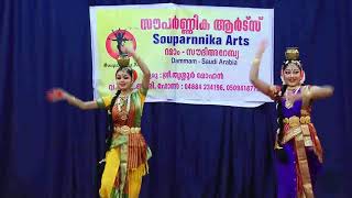 Kuchipudi Dance at Guruvayur Temple [upl. by Spatola]