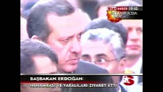 40 Star Haber Başbakan R T Erdoğan Hahambaşı ve yaralıları ziyareti [upl. by Aymahs]