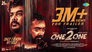 One 2 One  Official Trailer  Sundar C Anurag Kashyap  K Thirugnanam  Siddarth Vipin [upl. by Helfant]