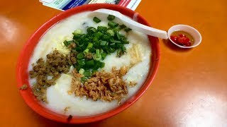 AMAZING streetside Cantonese porridge 广东粥 [upl. by Ttayw734]