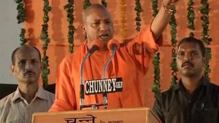 UP CM Yogi Adityanaths speech at during Abhinandan Samaroh in Gorakhpur Uttar Pradesh  25032017 [upl. by Epilihp777]