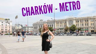 METRO W CHARKOWIE🚆• VLOG  CHARKÓW część 2 • [upl. by Aiset]