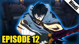 Solo Leveling Episode 12 Explained in Hindi [upl. by Sixel]