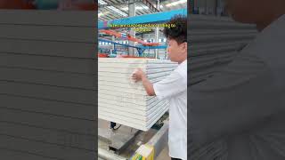 Polyurethane Cold Storage Room Sandwich Panel sandwichpanel manufacturing coldstorage [upl. by Claretta798]