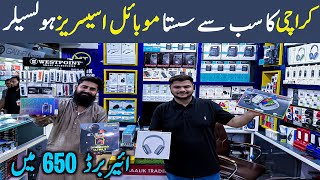 SB SY SASTAKARACHI BIGGEST MOBILE ACCESORIES WHOLESALER MALIK TRADERS [upl. by Ibur]