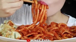 أصوات الأكل اندومي طاكوس لازانيا دجاج 😍 أتحداك ما تجوع 😋 🍔🌮🍕🔥 موكبانغ noodles ASMR 48 [upl. by Eelymmij146]