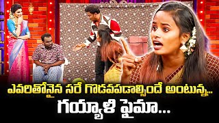 Faima Bullet Bhaskar Immanuel amp Varsha Hilarious Comedy Skits  Extra Jabardasth  ETV Telugu [upl. by Robers]