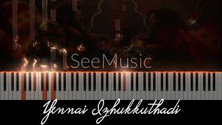 Yennai Izhukkuthadi Piano Cover  Kadhalikka Neramillai  ARRahman [upl. by Atiuqehc]