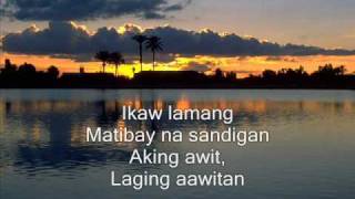 Unfailing Love Chris Tomlin Tagalog Version [upl. by Repip]