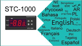 The Ultimate Guide to set STC1000 Temperature Controller [upl. by Solange]