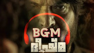 Bheeshma Parvam BGM Ringtone  Mammootty Intro Theme  Amal Neerad  Sushin Shyam  Film Focus [upl. by Aitnic]