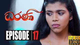 Dharani  Episode 17 06th October 2020 [upl. by Haimarej]