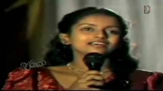 Ira Paya  Tele Drama  Sinhala Songs  Samitha Mudunkotuwa Songs  Samitha Erandathi Mudunkotuwa [upl. by Ennayhs]