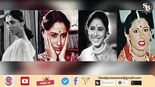 Special tribute to smita patil smita smitapatil bollywood [upl. by Ryley347]