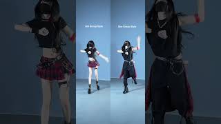 Kpop girl group vs boy group dancing style imchanieme [upl. by Annairt]