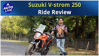 Suzuki Vstrom 250 Ride Review  Auto Live [upl. by Aneetsirhc]