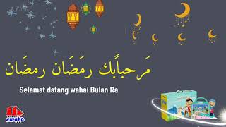 Ahlan Wa Sahlan yaa Ramadhan nasheed Ahlan Wa Sahlan Yaa ramadhan [upl. by Nylahs183]