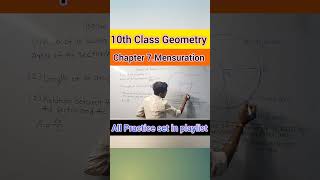 Chapter 7Mensuration Area of the sector 10th Class Geometry maths Maharashtra shortseducation [upl. by Irahk]